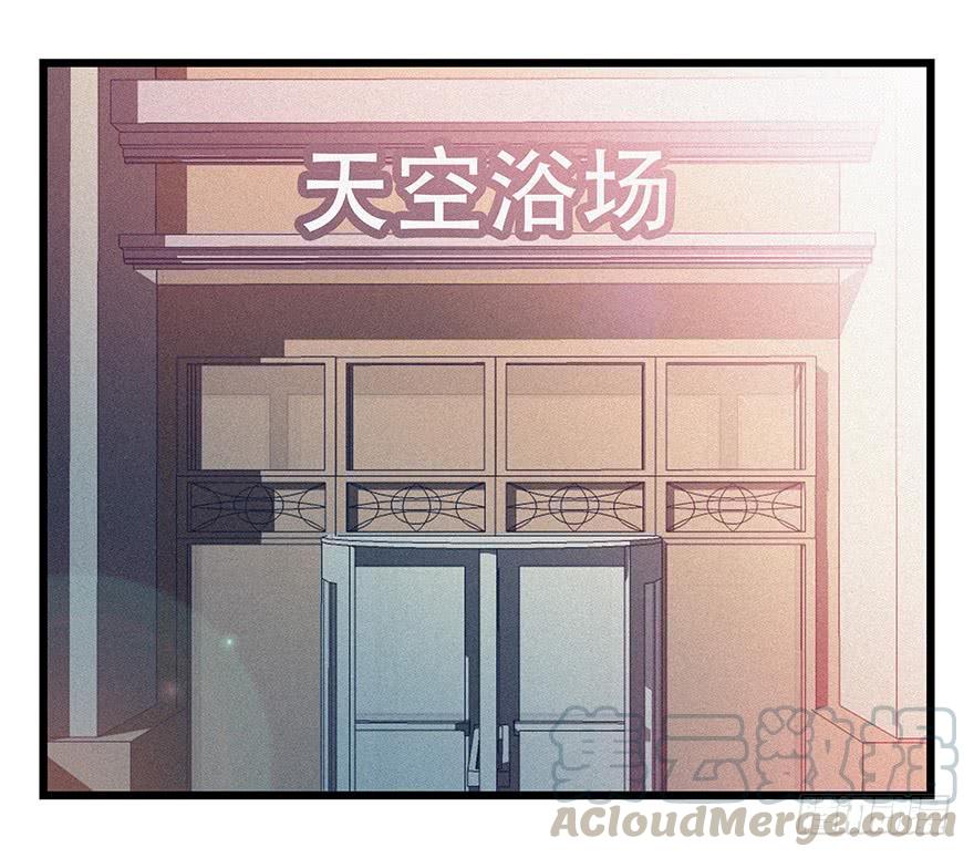 百层塔四十五，蛇（下）