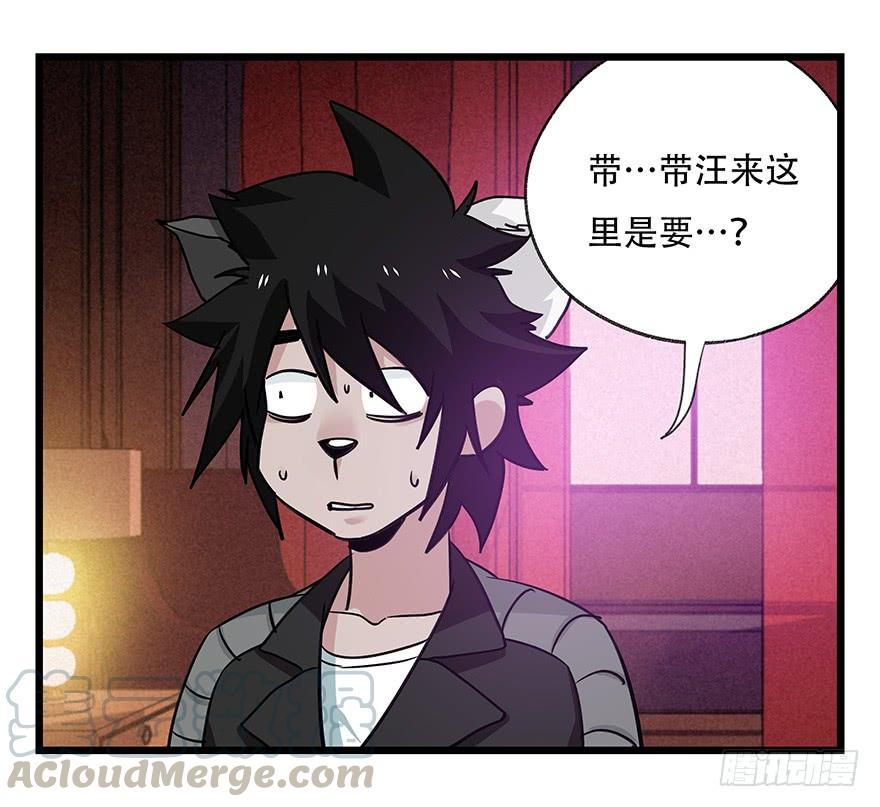 百层塔四十五，蛇（下）