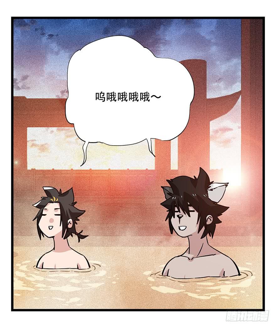 百层塔四十五，蛇（下）