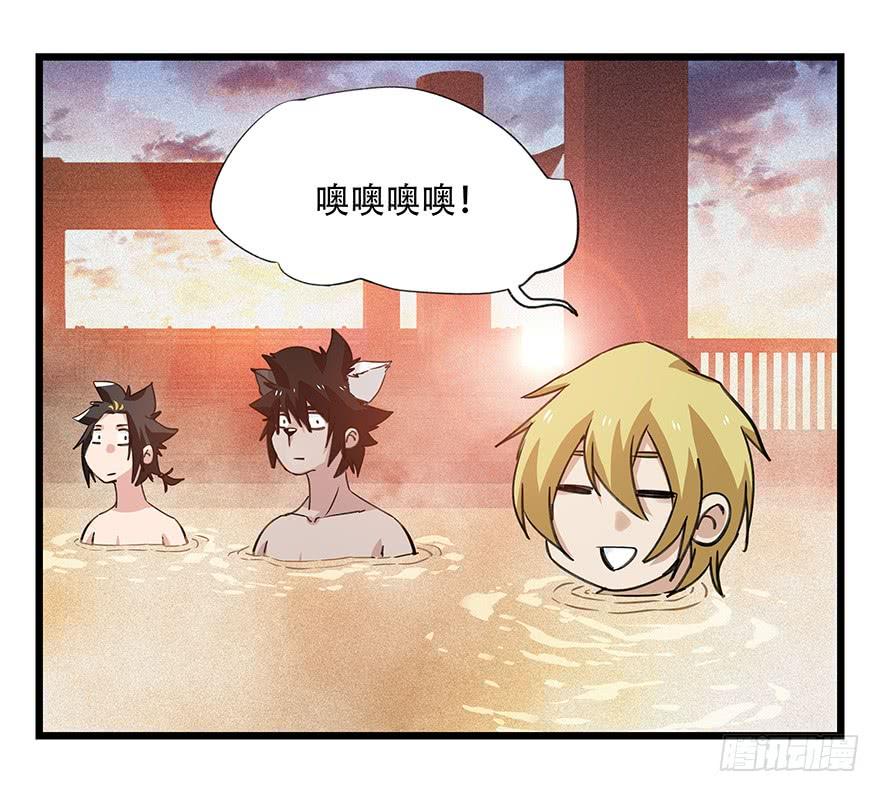 百层塔四十五，蛇（下）