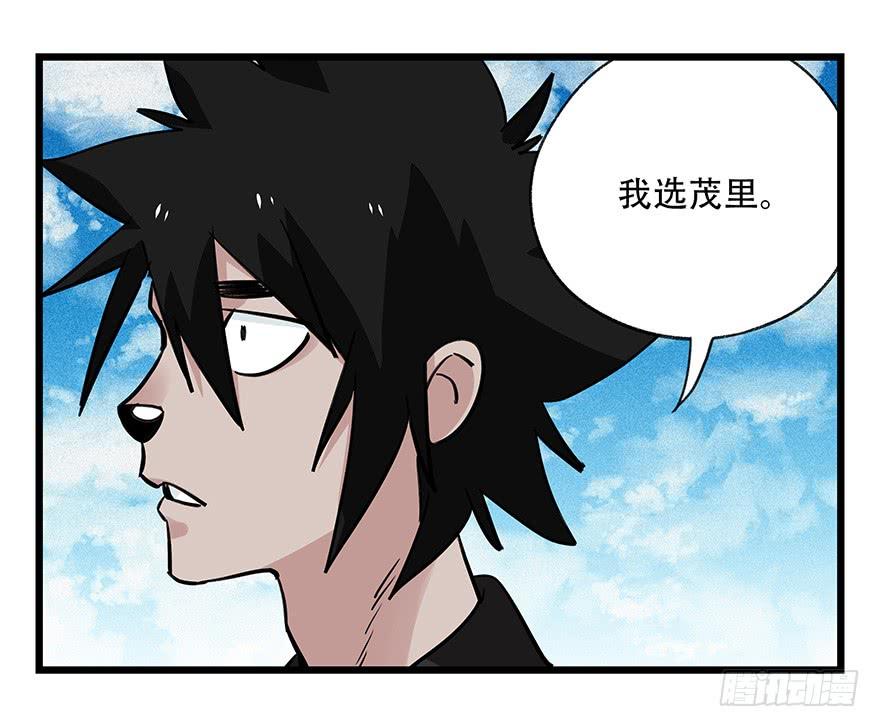 百层塔四十五，蛇（下）