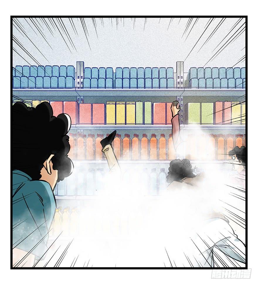 百层塔四十六，算命大师（中下）