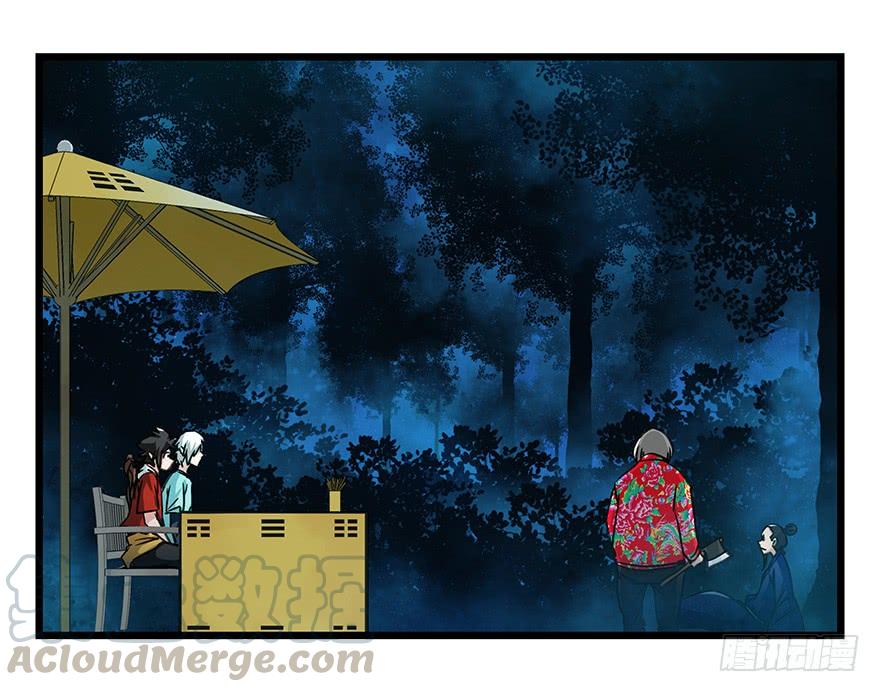 百层塔四十七，黑铁棒子大大大（上）