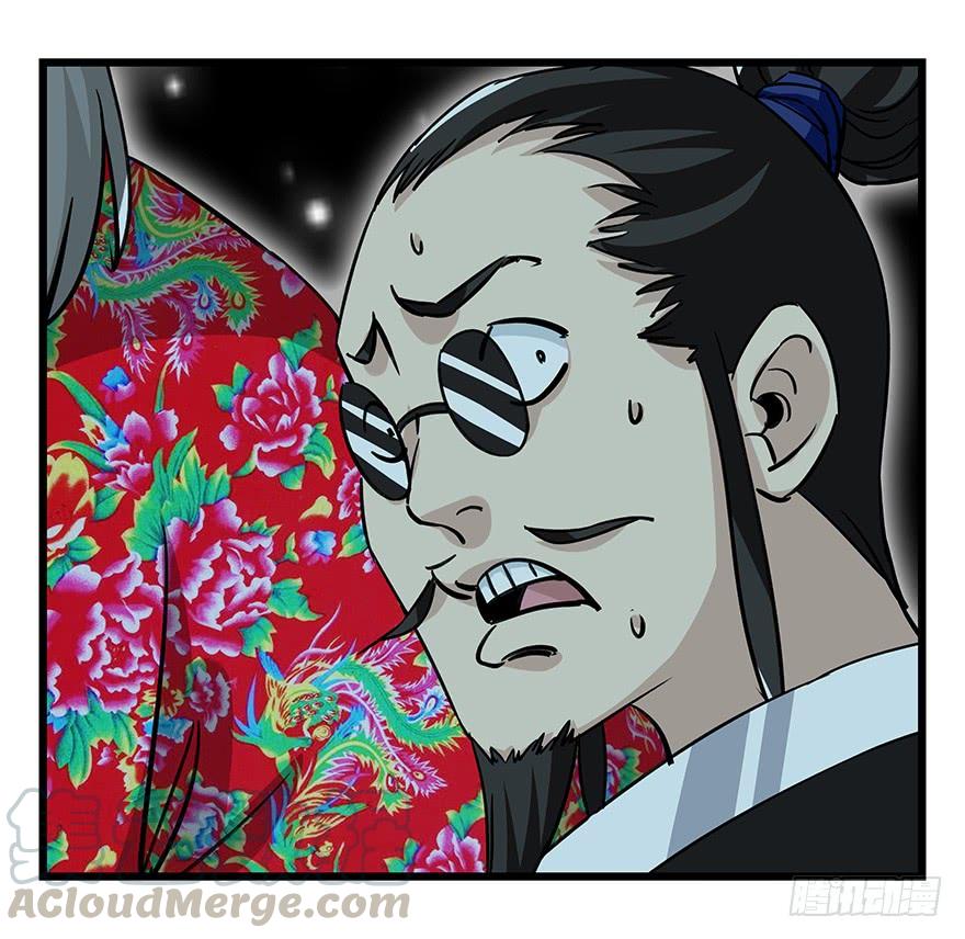 百层塔四十七，黑铁棒子大大大（上）
