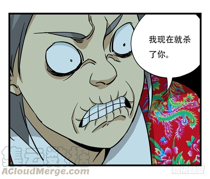 百层塔四十七，黑铁棒子大大大（上）