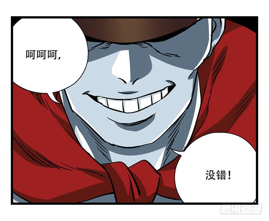 百层塔四十七，黑铁棒子大大大（中上）