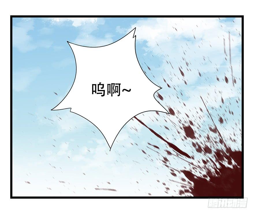 百层塔四十七，黑铁棒子大大大（中）