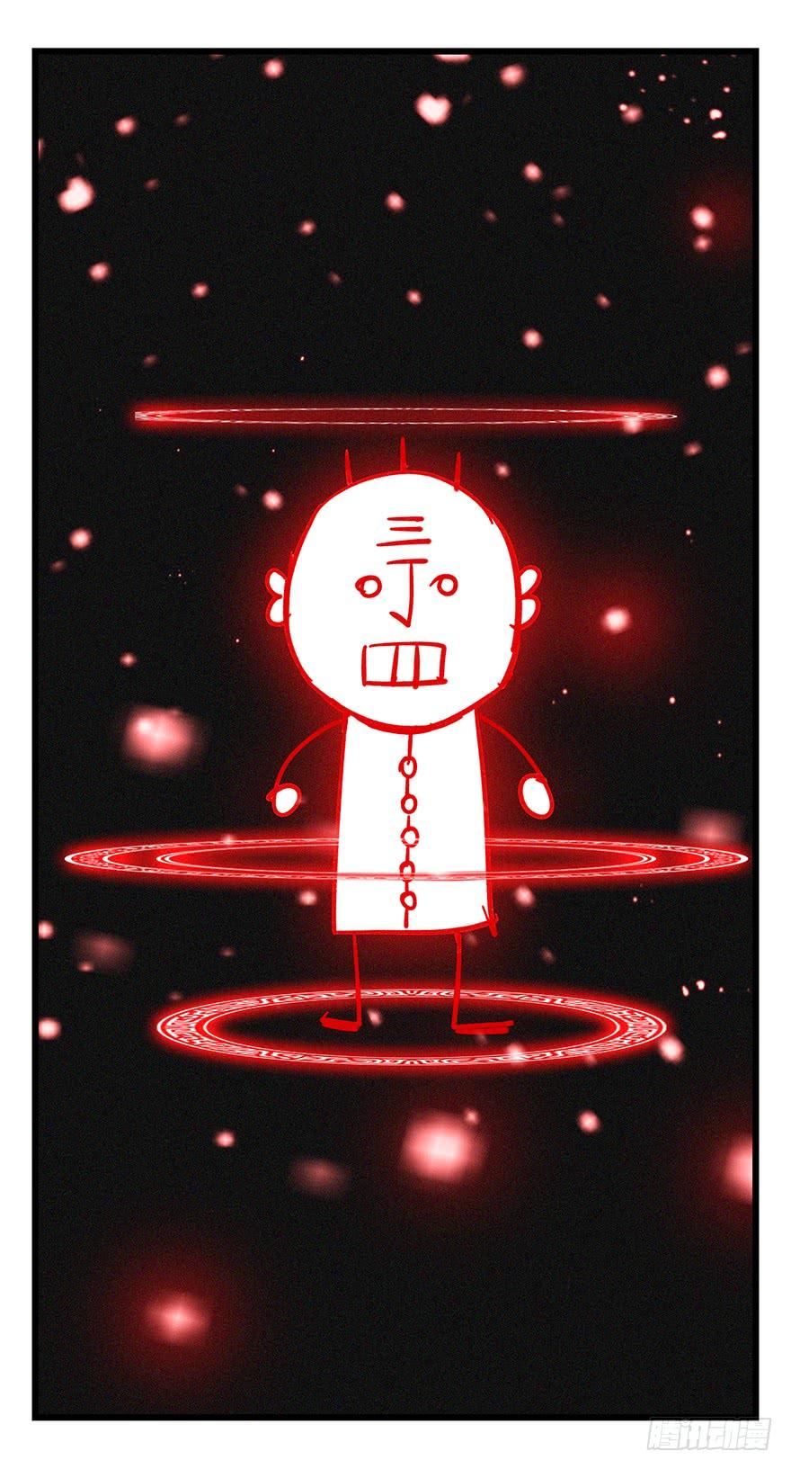 百层塔四十七，黑铁棒子大大大（中）