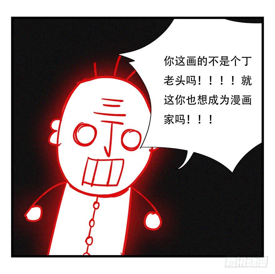 百层塔四十七，黑铁棒子大大大（中）