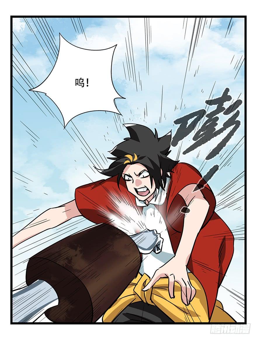 百层塔四十七，黑铁棒子大大大（中）