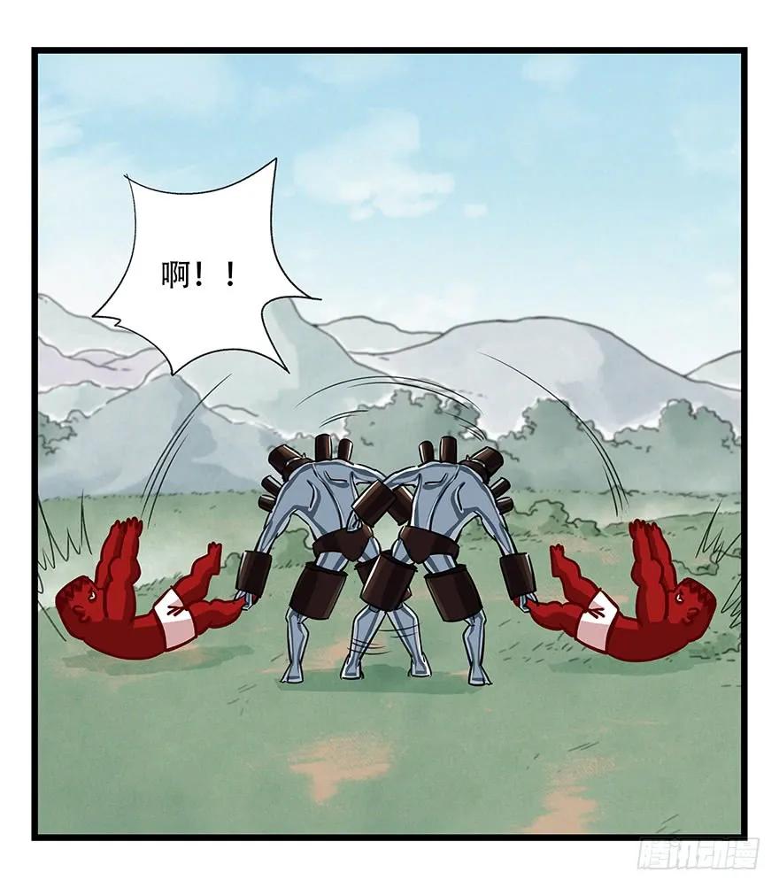 百层塔四十七，黑铁棒子大大大（中下）