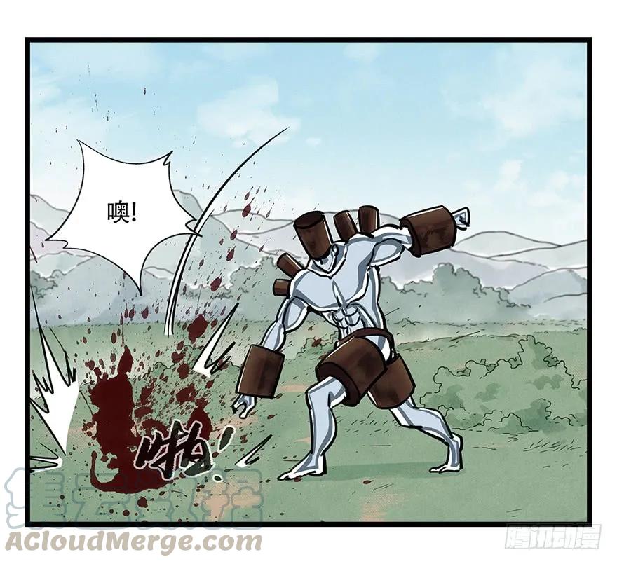 百层塔四十七，黑铁棒子大大大（中下）