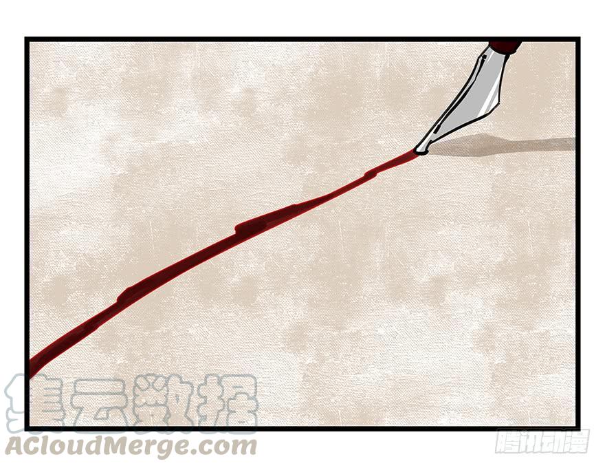 百层塔四十七，黑铁棒子大大大（下）