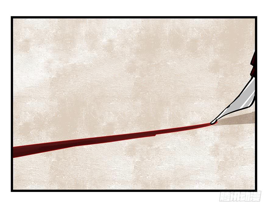 百层塔四十七，黑铁棒子大大大（下）