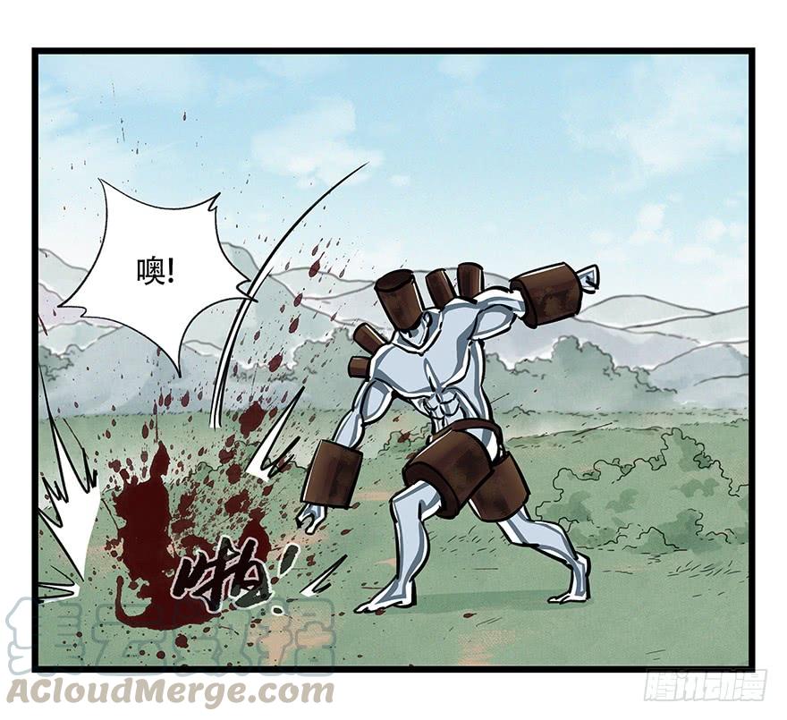 百层塔四十七，黑铁棒子大大大（下）