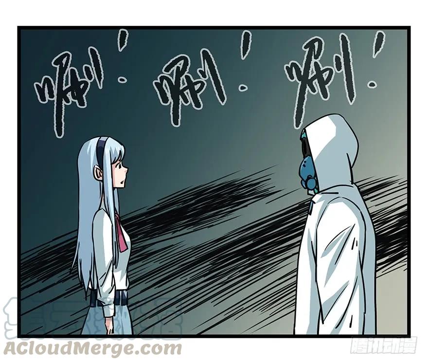 百层塔四十八，宅