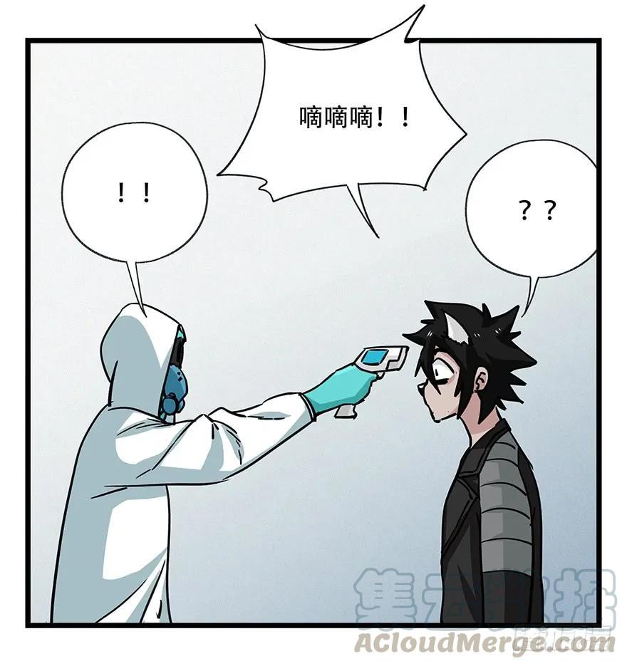 百层塔四十八，宅