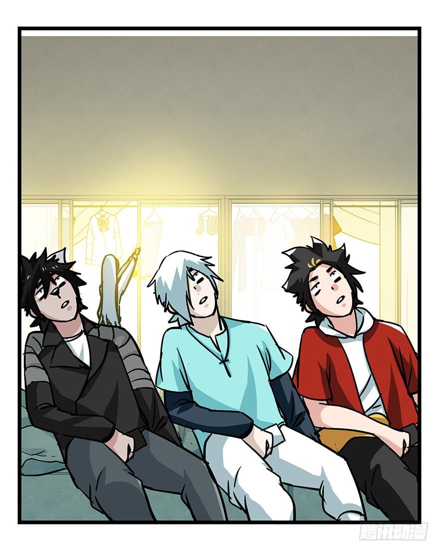 百层塔四十九，杀人游戏（一）