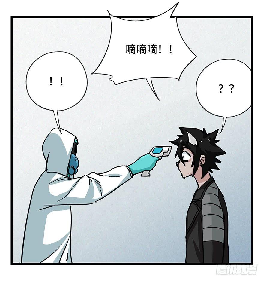 百层塔四十九，杀人游戏（一）