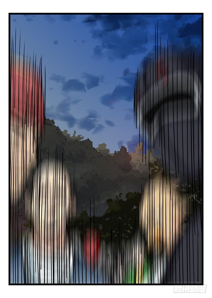 百层塔四十九，杀人游戏（二）
