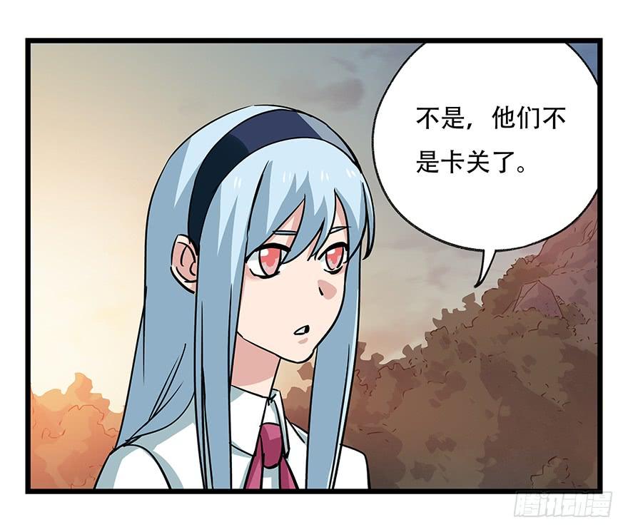 百层塔四十九，杀人游戏（二）