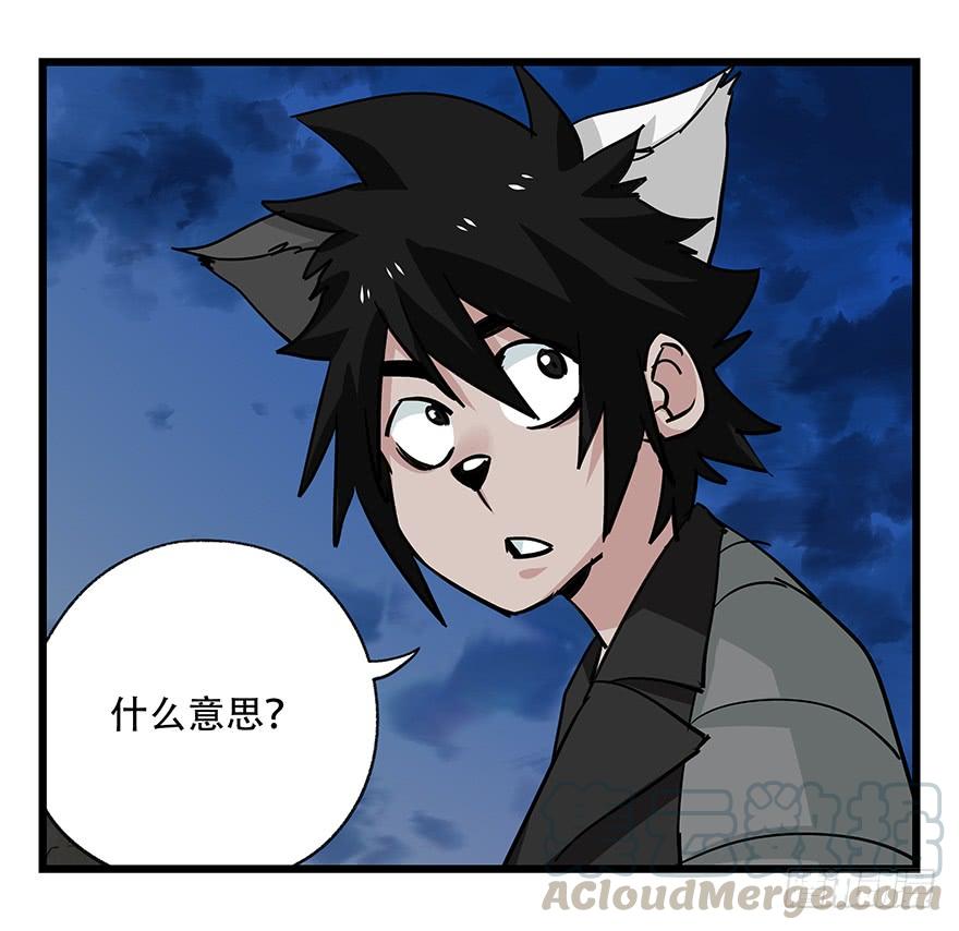 百层塔四十九，杀人游戏（二）