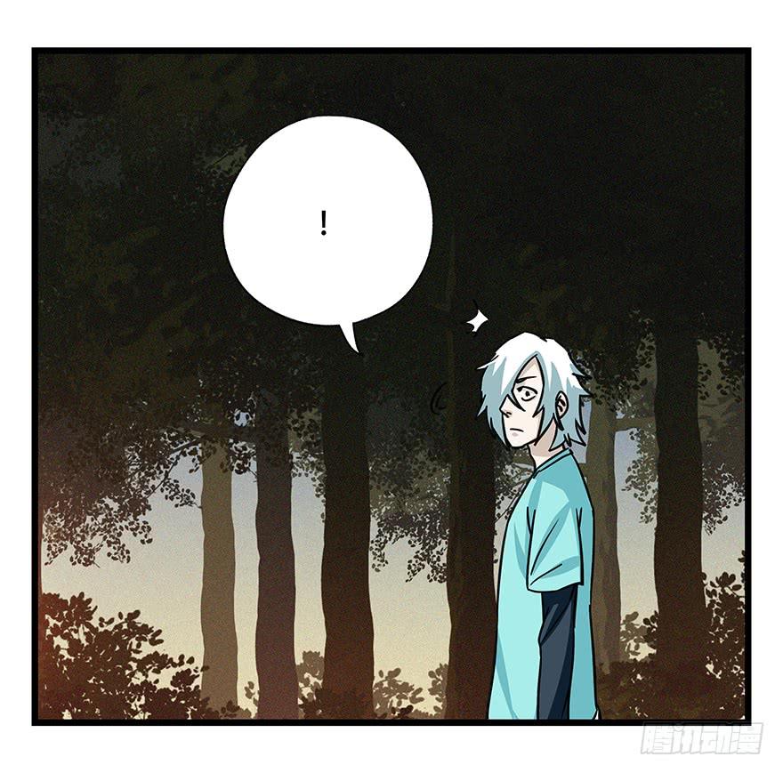 百层塔四十九，杀人游戏（三）