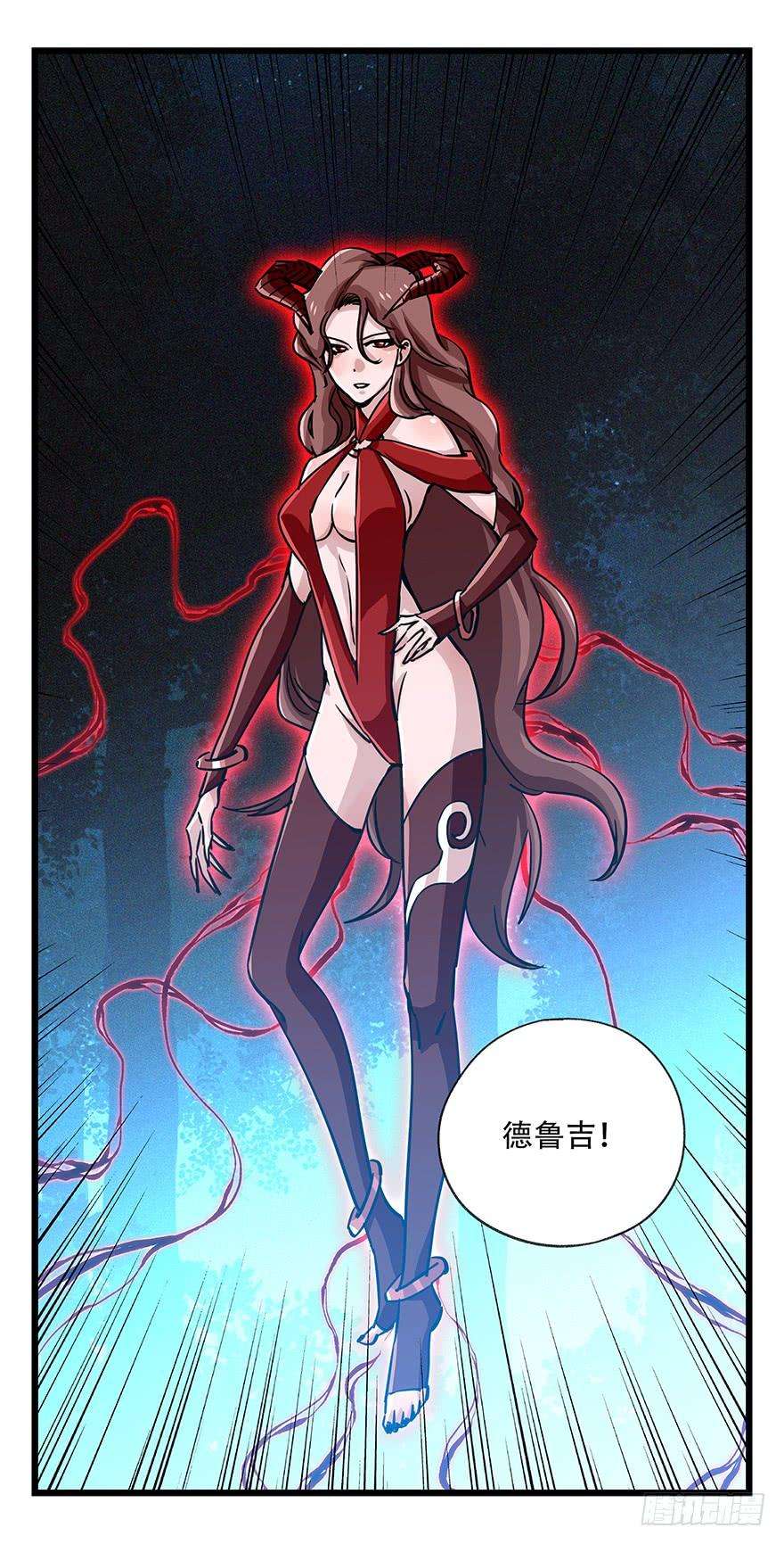 百层塔四十九，杀人游戏（四）