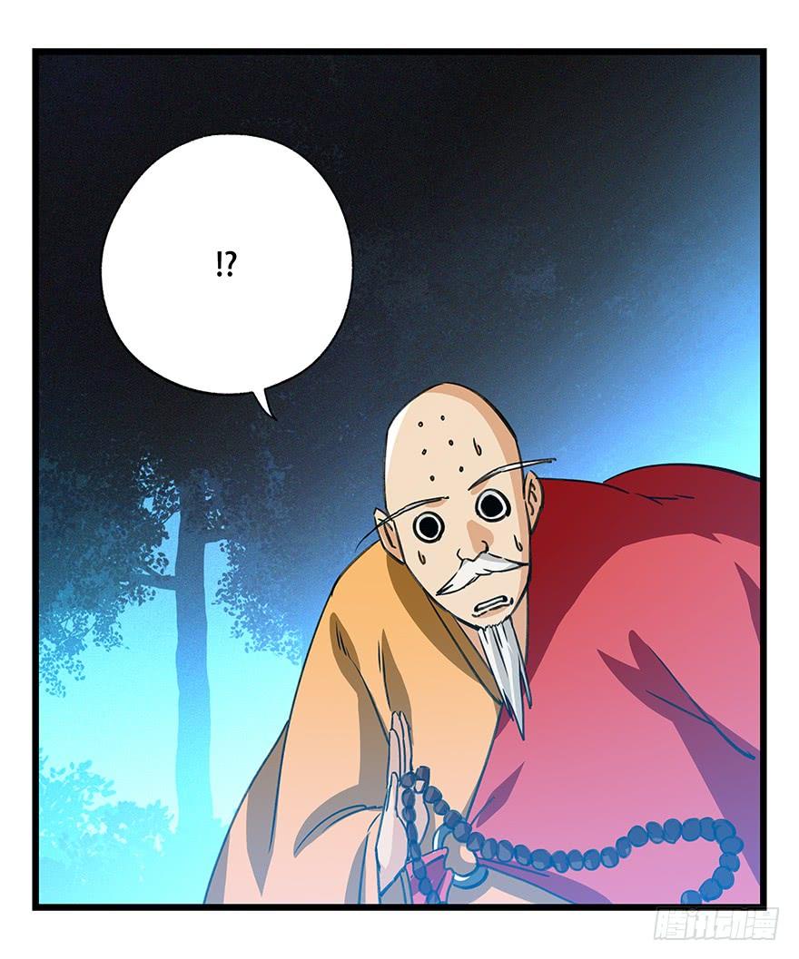 百层塔四十九，杀人游戏（四）