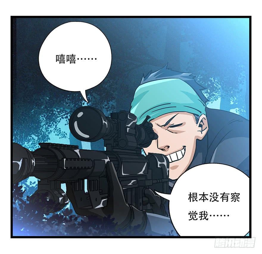 百层塔四十九，杀人游戏（四）