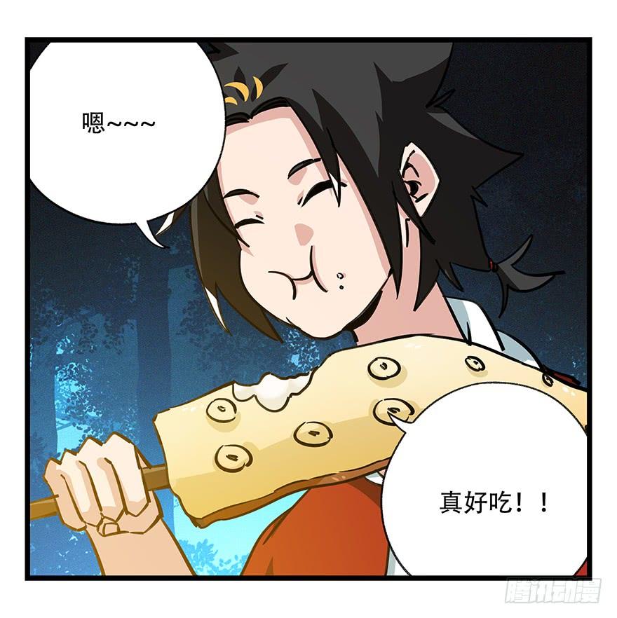 百层塔四十九层（五）