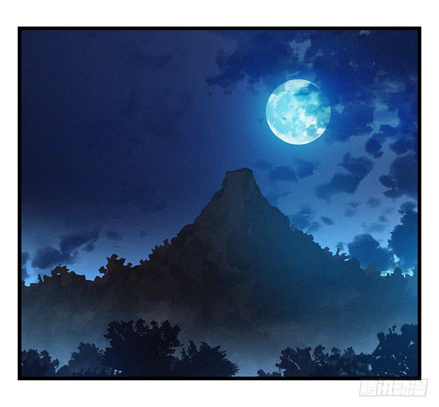 百层塔四十九层（五）