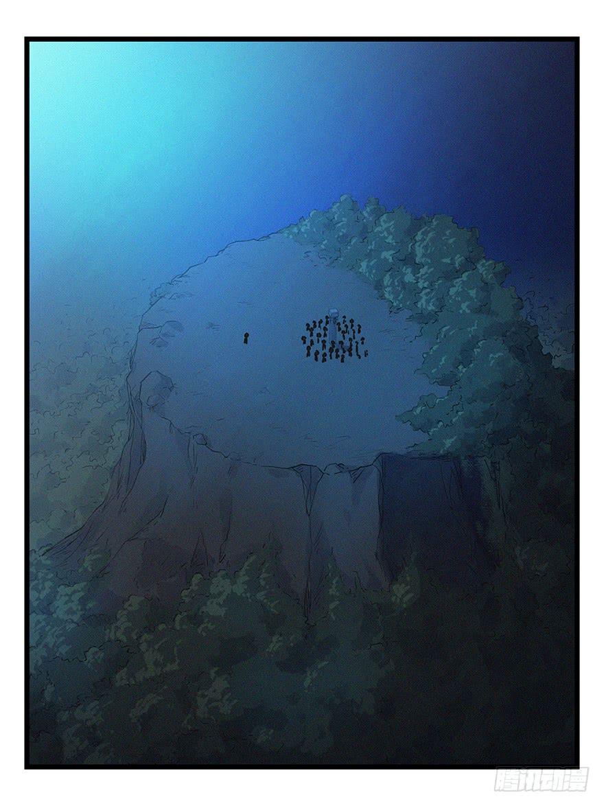 百层塔四十九层（五）