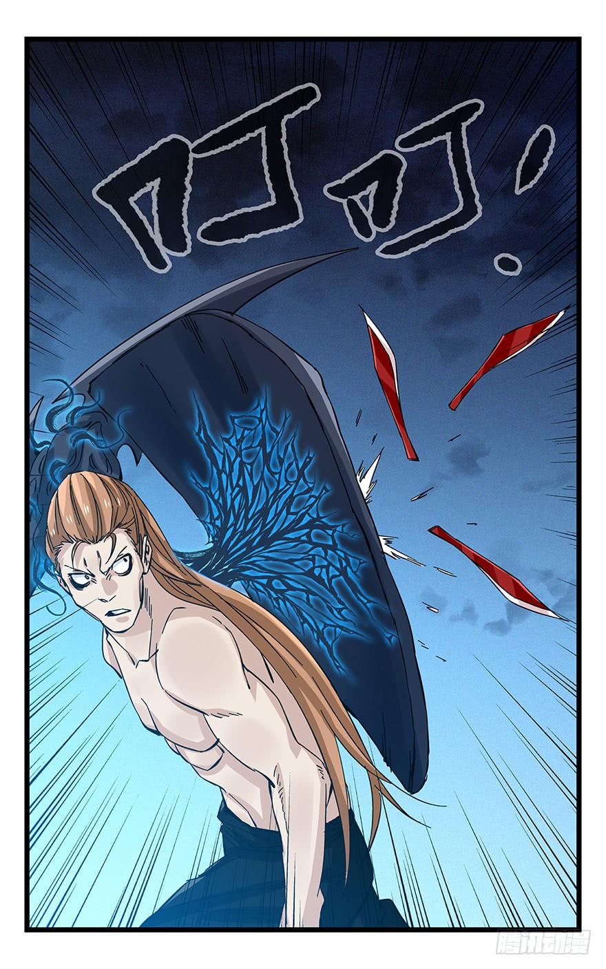 百层塔四十九层（七）