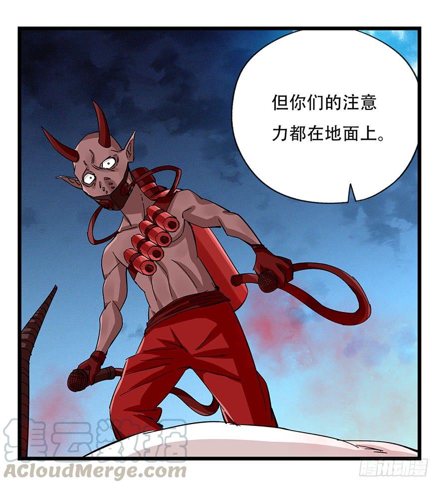 百层塔四十九层（七）