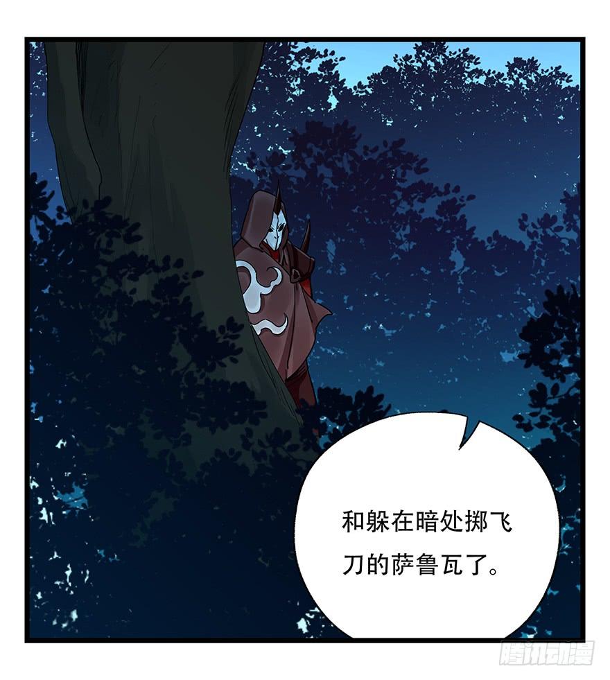 百层塔四十九层（七）