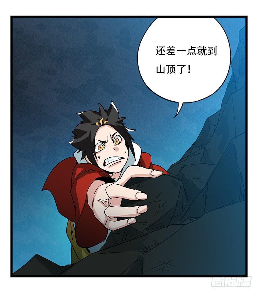 百层塔四十九，杀人游戏（八）