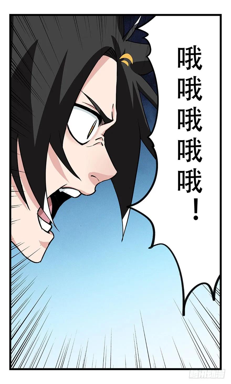 百层塔四十九，杀人游戏（九）