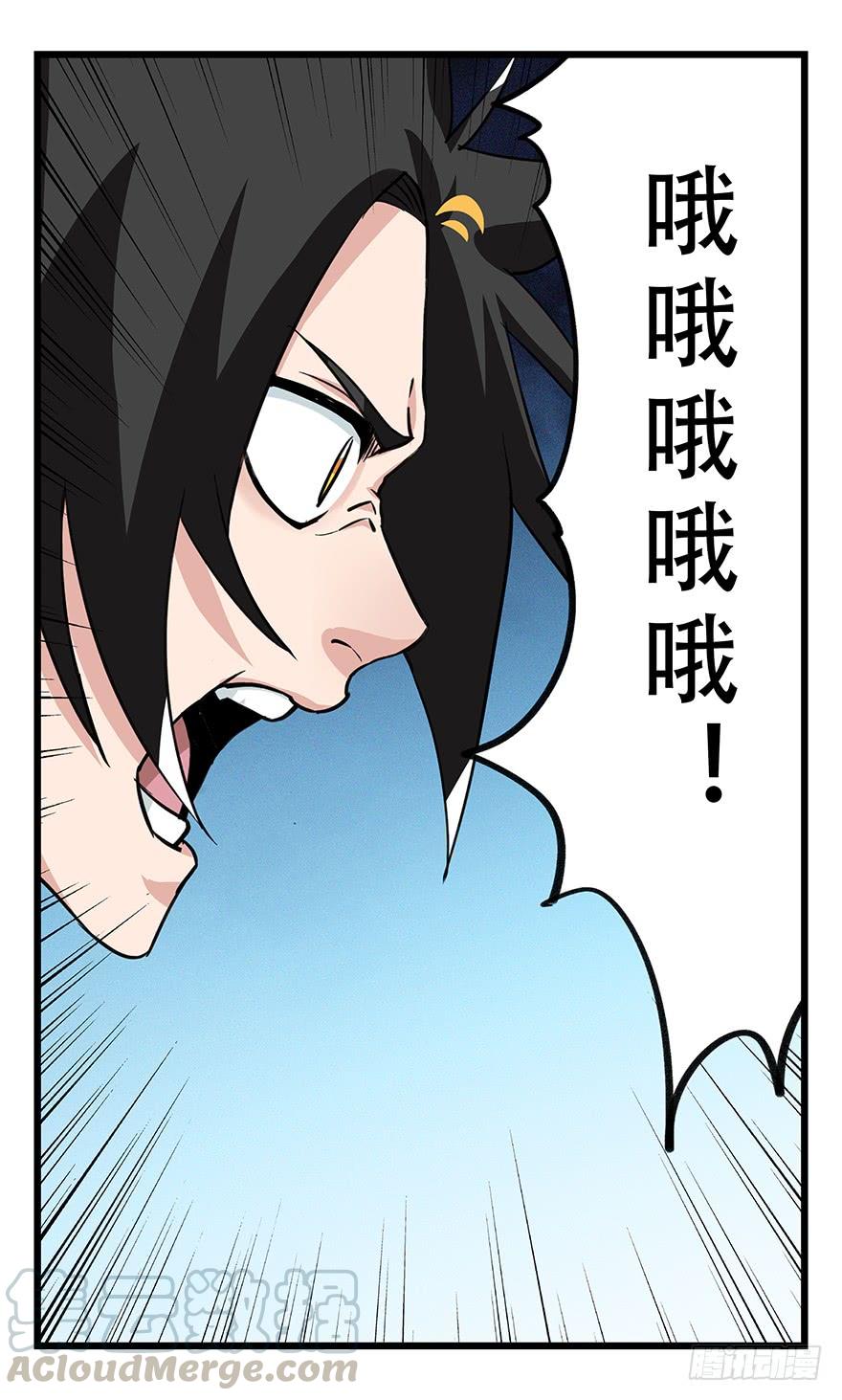 百层塔四十九，杀人游戏（十）