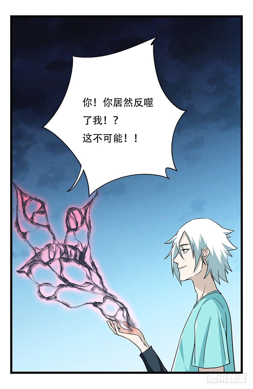 百层塔五十，龙（一）