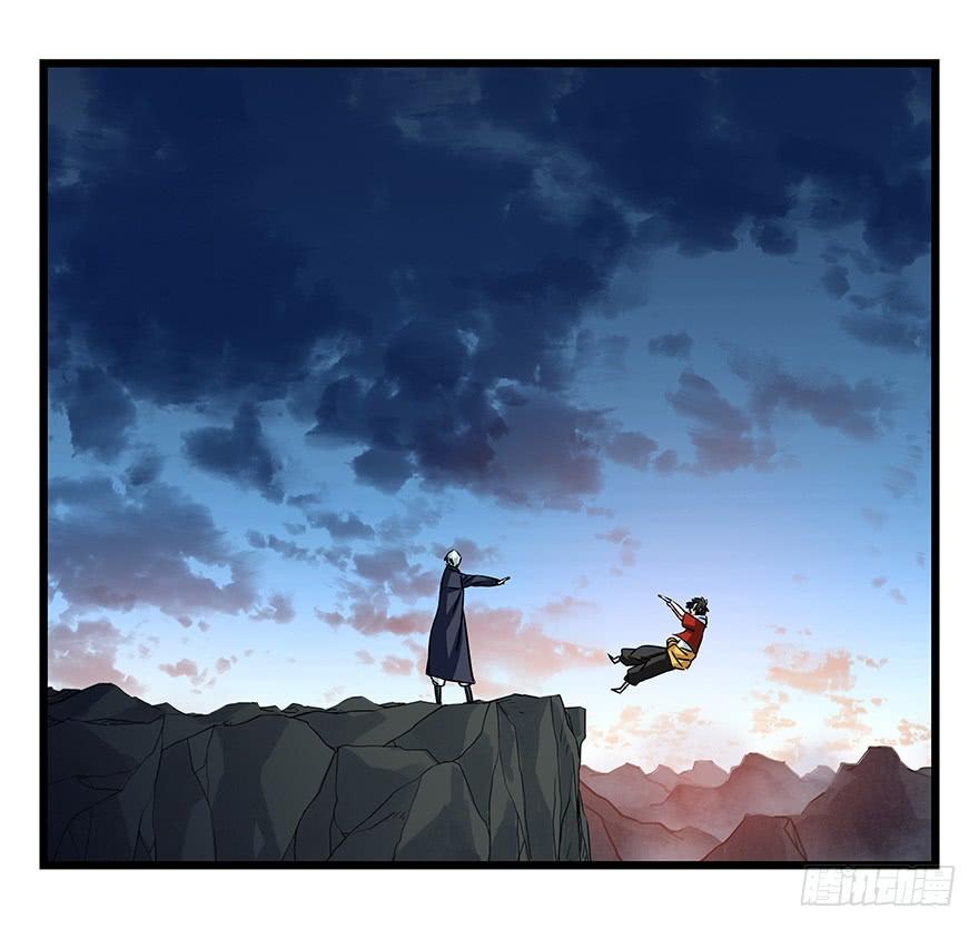 百层塔五十，龙（一）
