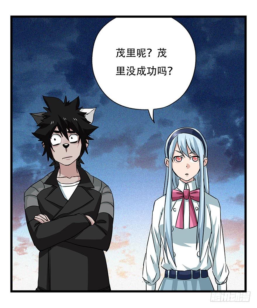 百层塔五十，龙（一）