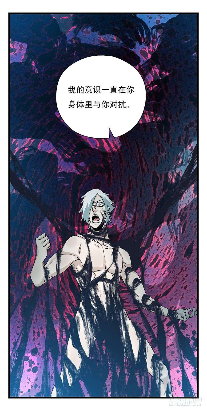 百层塔五十，龙（一）