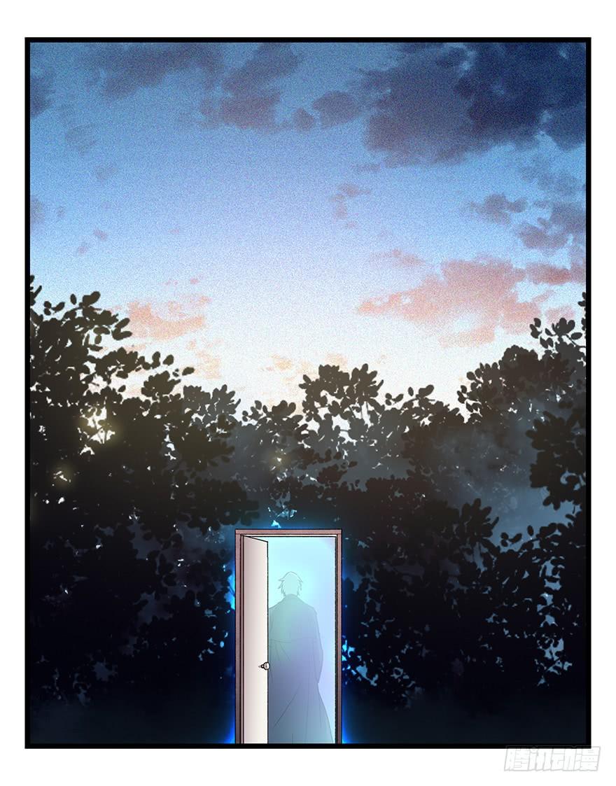 百层塔五十，龙（一）