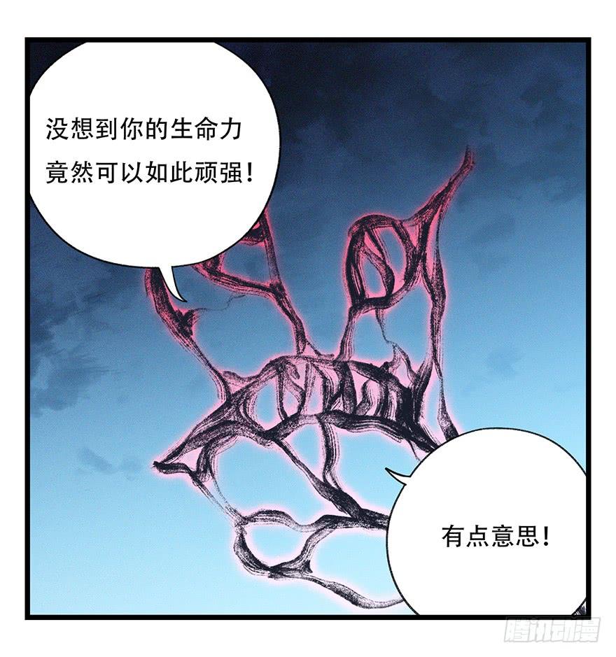 百层塔五十，龙（一）
