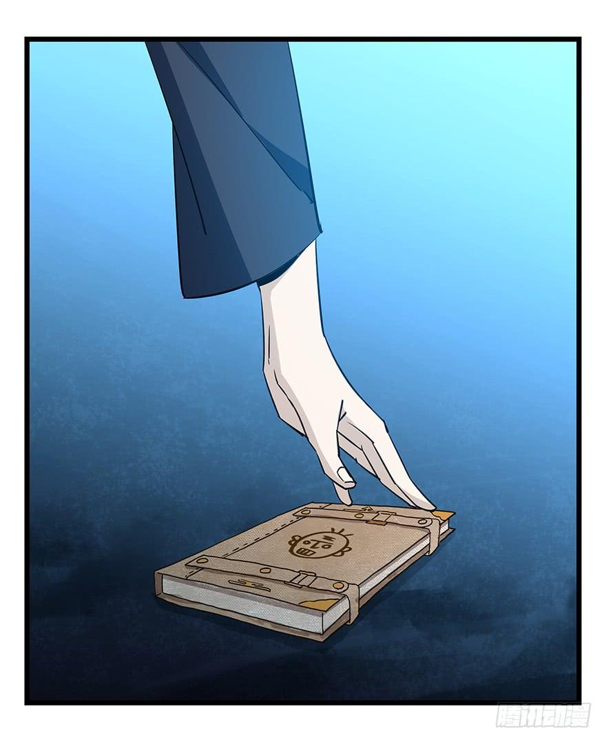 百层塔五十，龙（一）