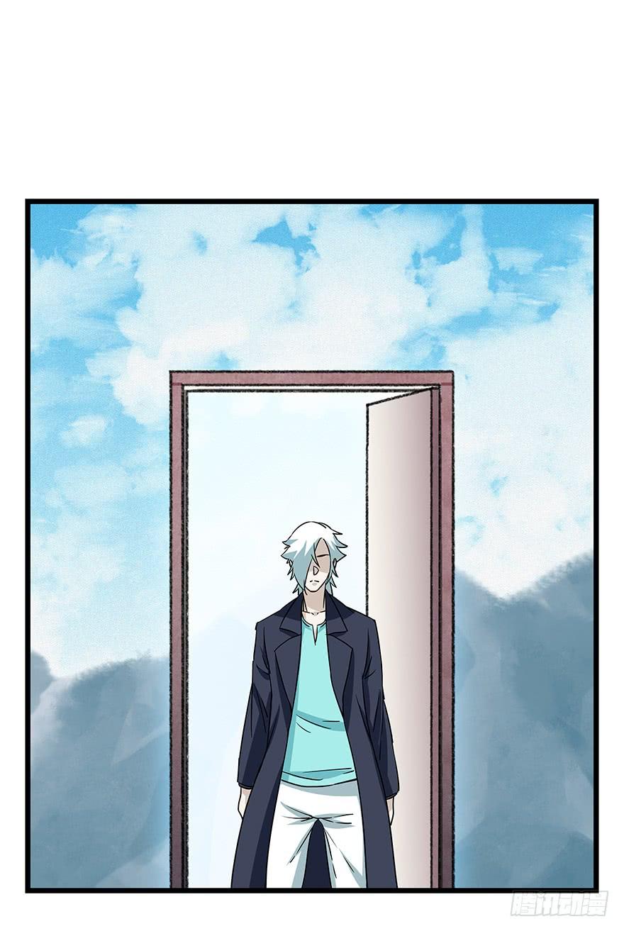 百层塔五十，龙（二）