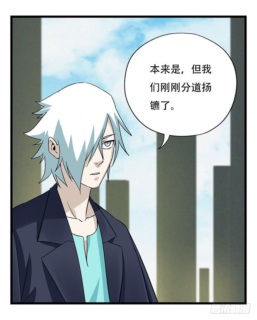 百层塔五十，龙（二）