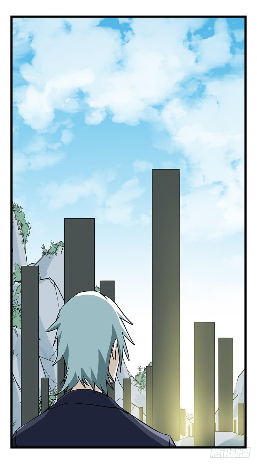 百层塔五十，龙（二）