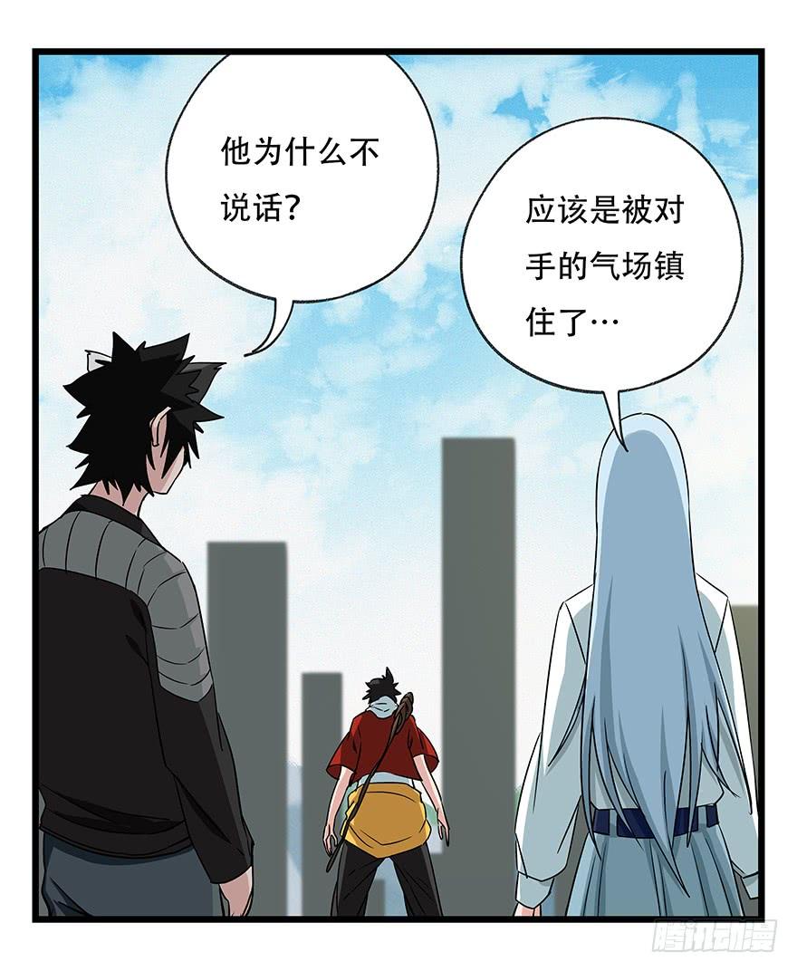 百层塔五十，龙（三）